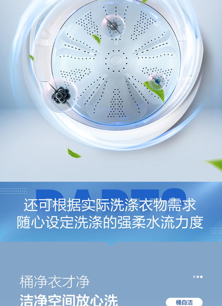 详情图片_06.jpg