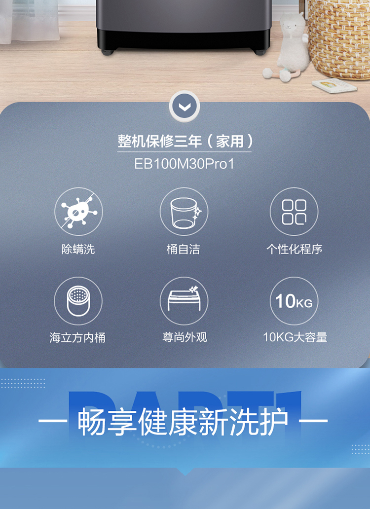 详情图片_03.jpg