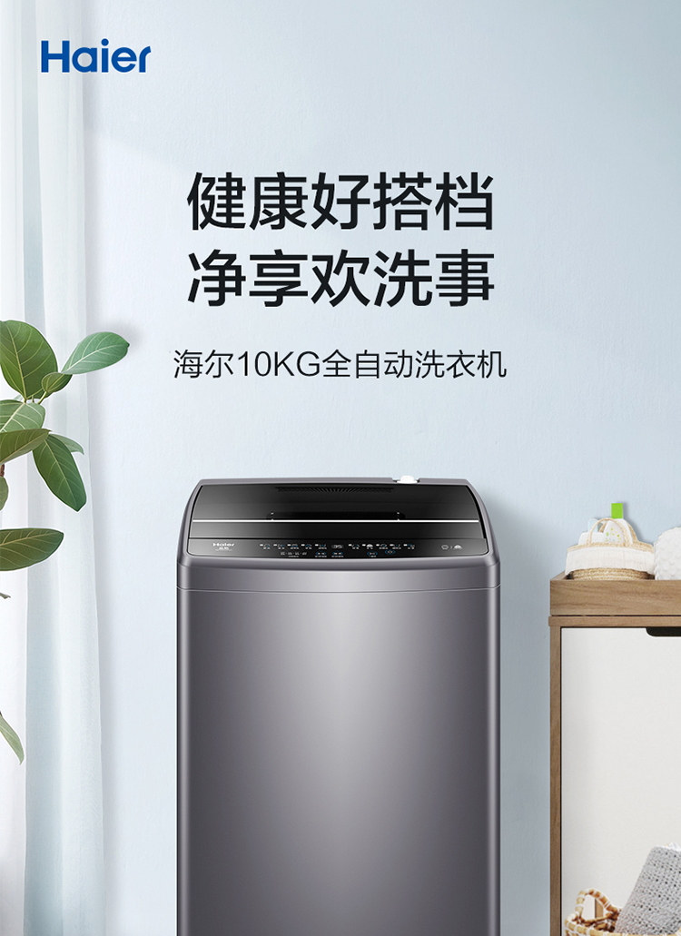 详情图片_02.jpg
