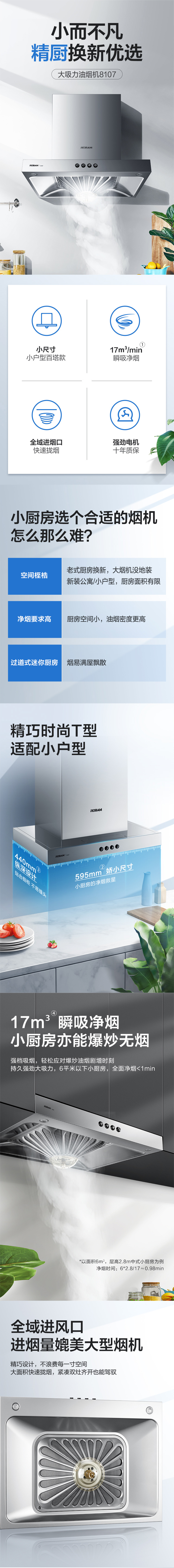 详情图片_1.jpg