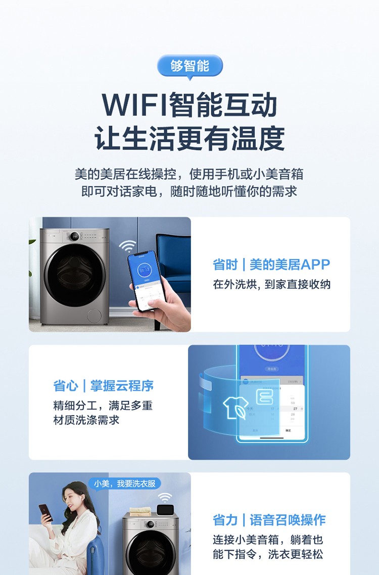 详情图片_30.jpg