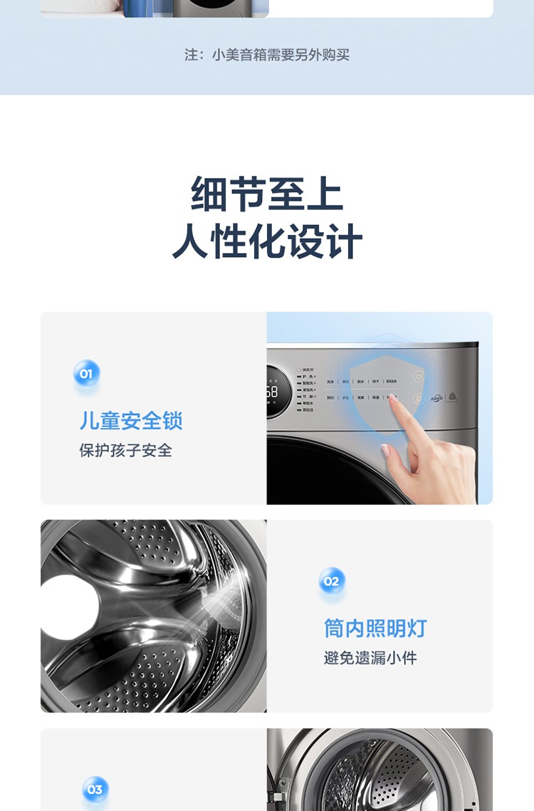 详情图片_31.jpg