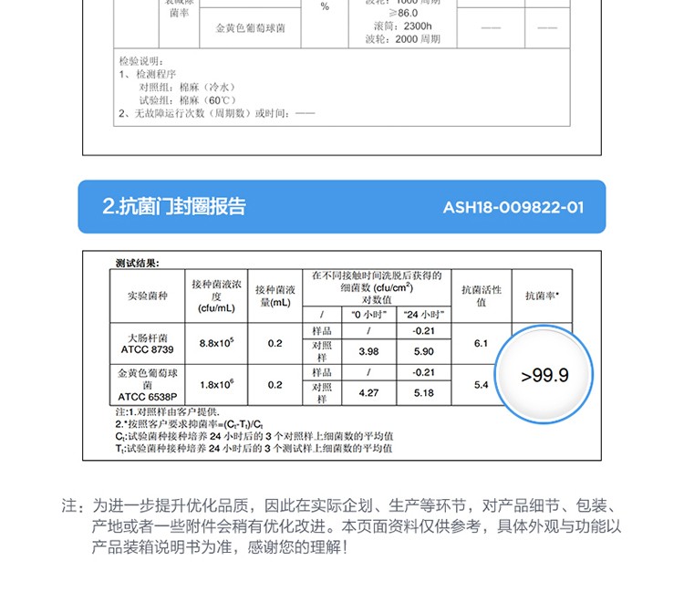 详情图片_34.jpg