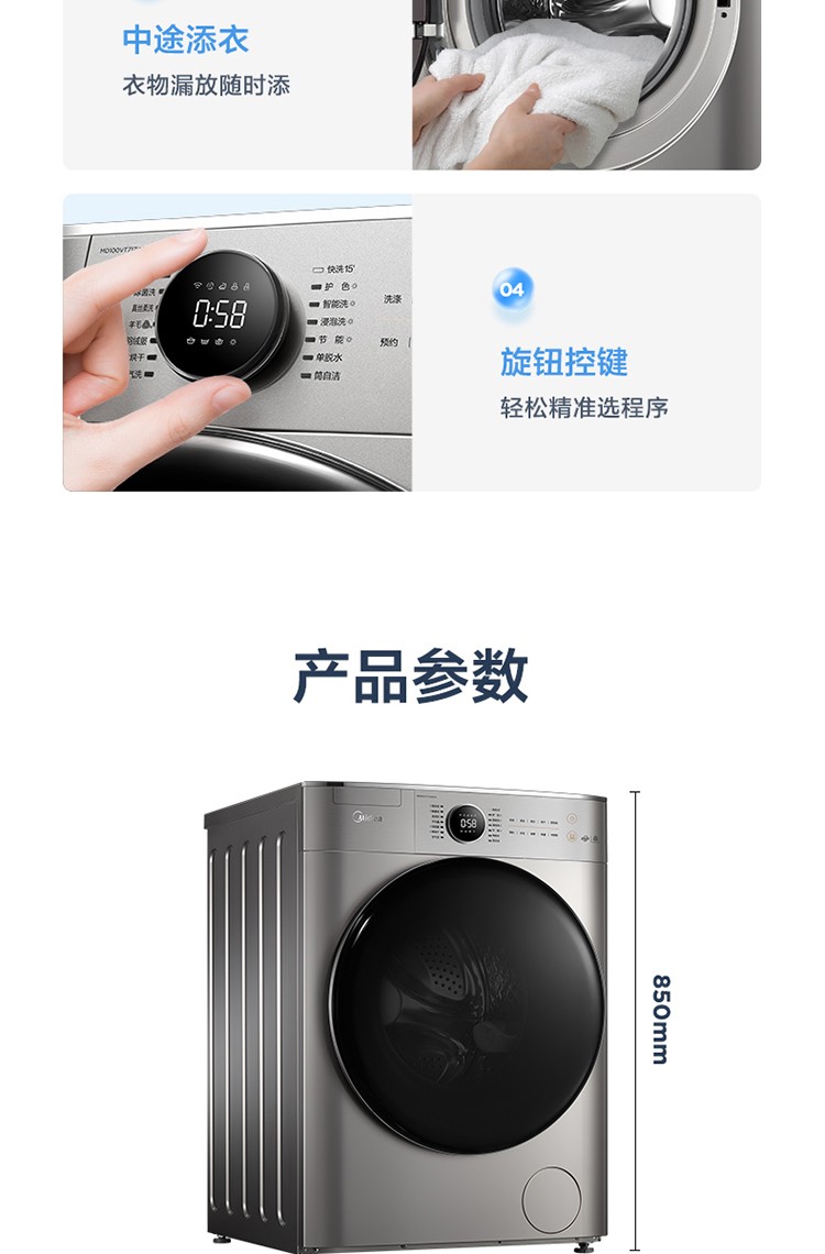 详情图片_32.jpg