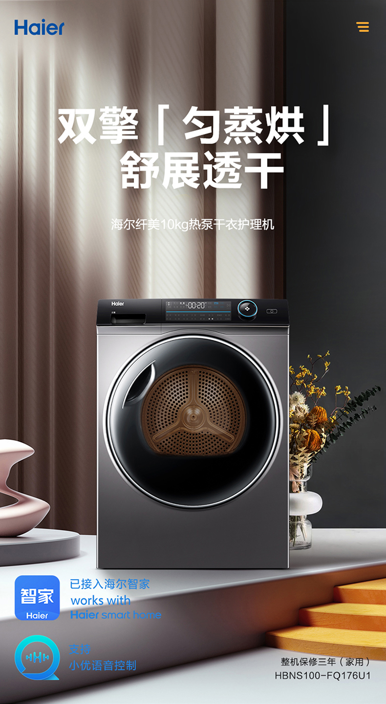 详情图片_05.jpg
