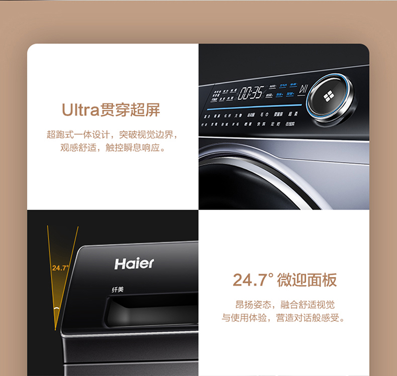 详情图片_06.jpg