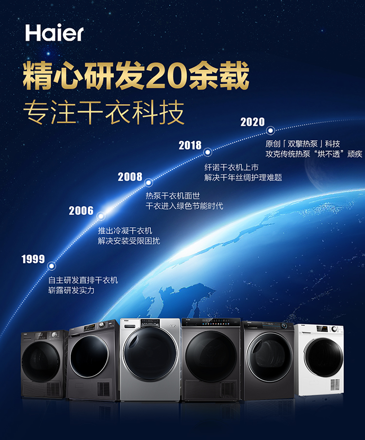 详情图片_02.jpg