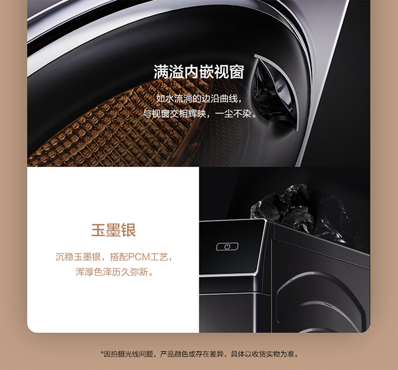 详情图片_07.jpg