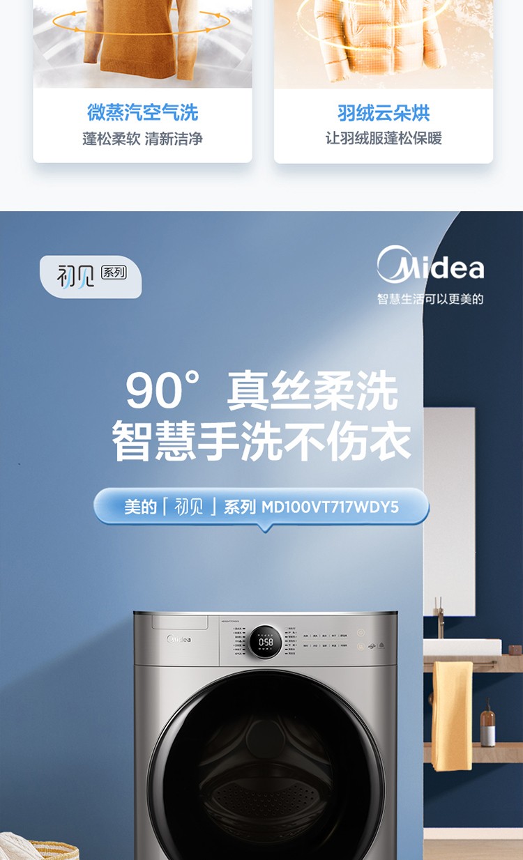 详情图片_06.jpg