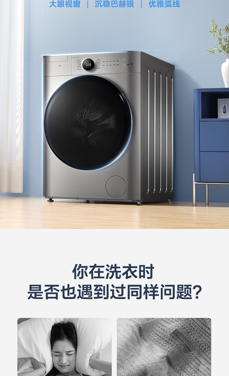 详情图片_08.jpg