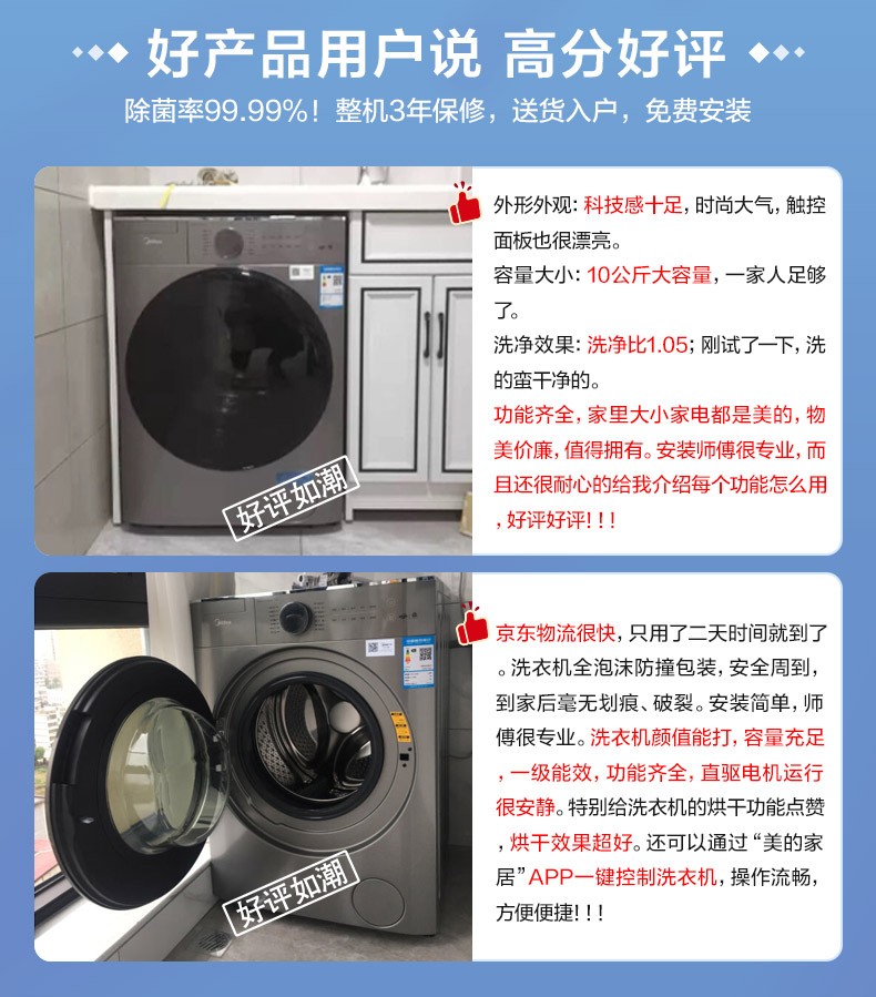 详情图片_04.jpg