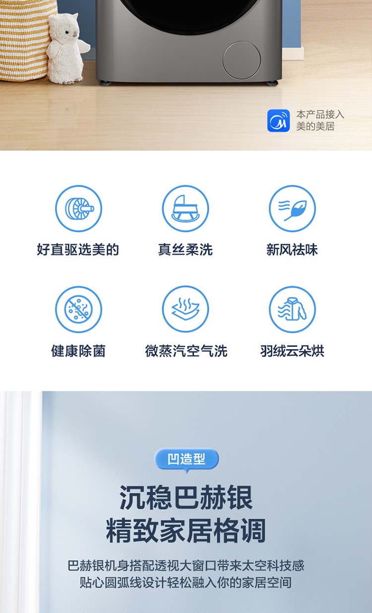 详情图片_07.jpg