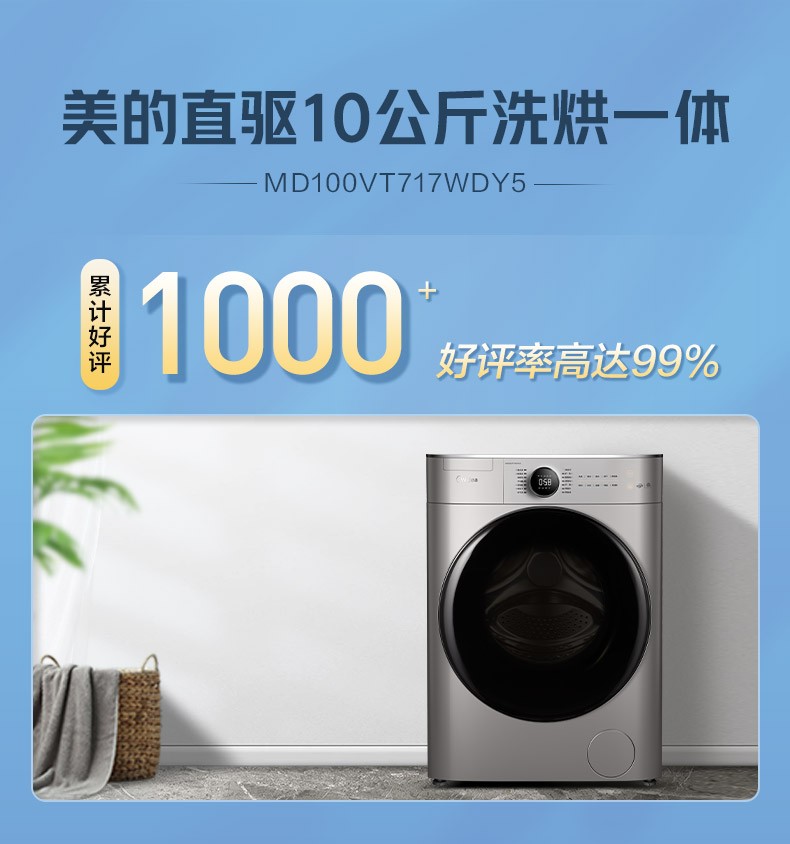 详情图片_03.jpg
