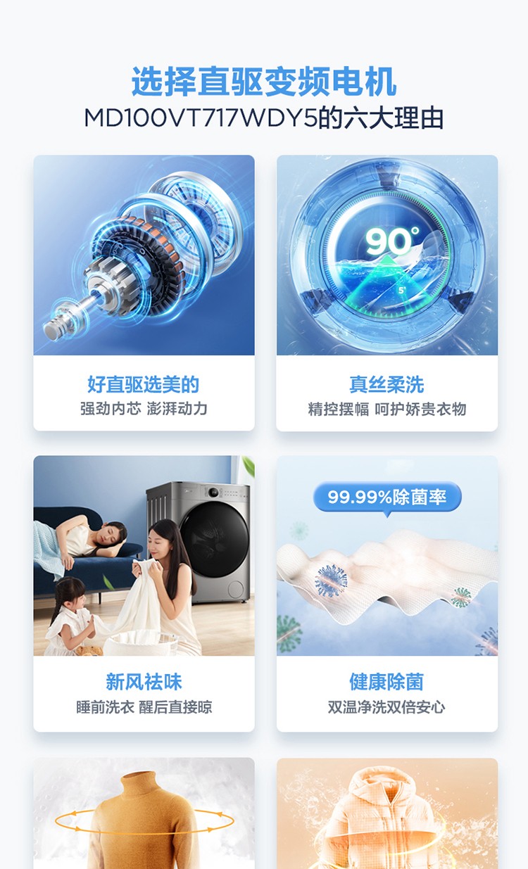 详情图片_05.jpg