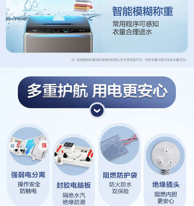 详情图片_33.jpg