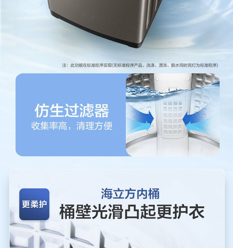 详情图片_27.jpg