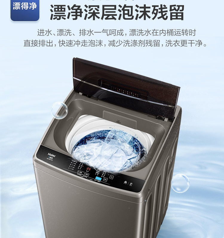 详情图片_26.jpg