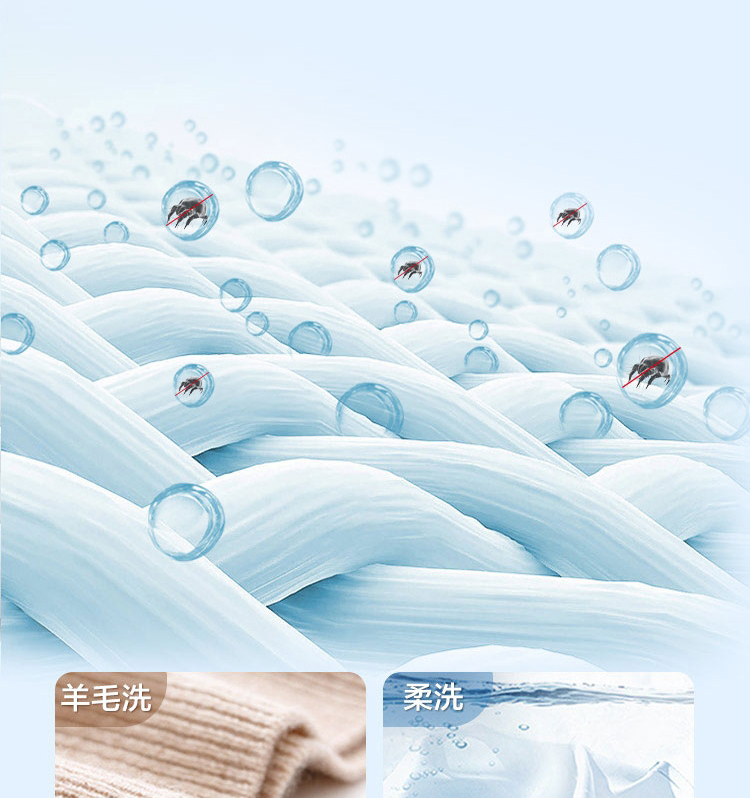 详情图片_24.jpg