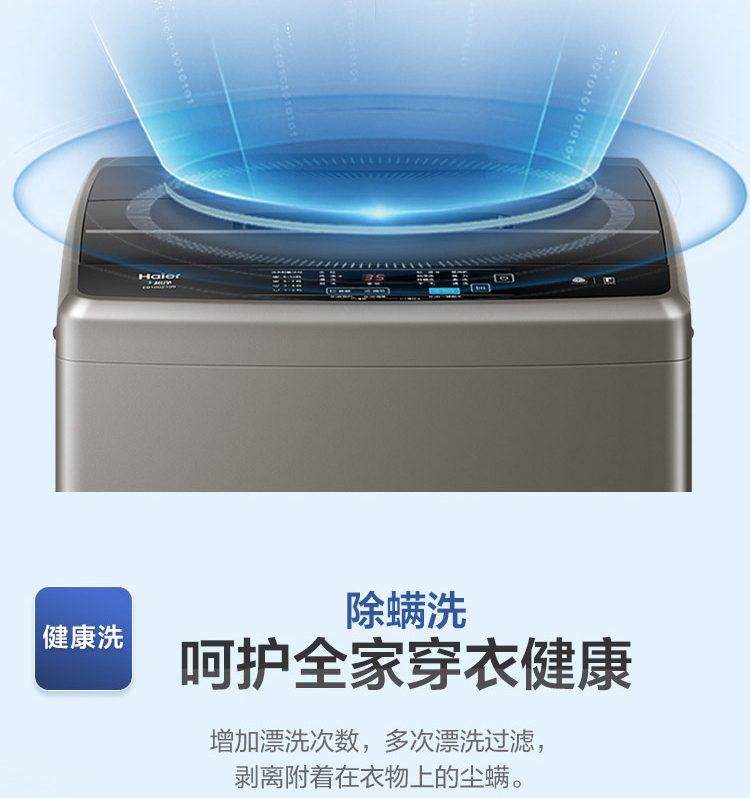 详情图片_23.jpg