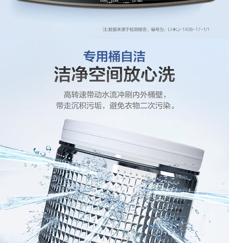 详情图片_30.jpg