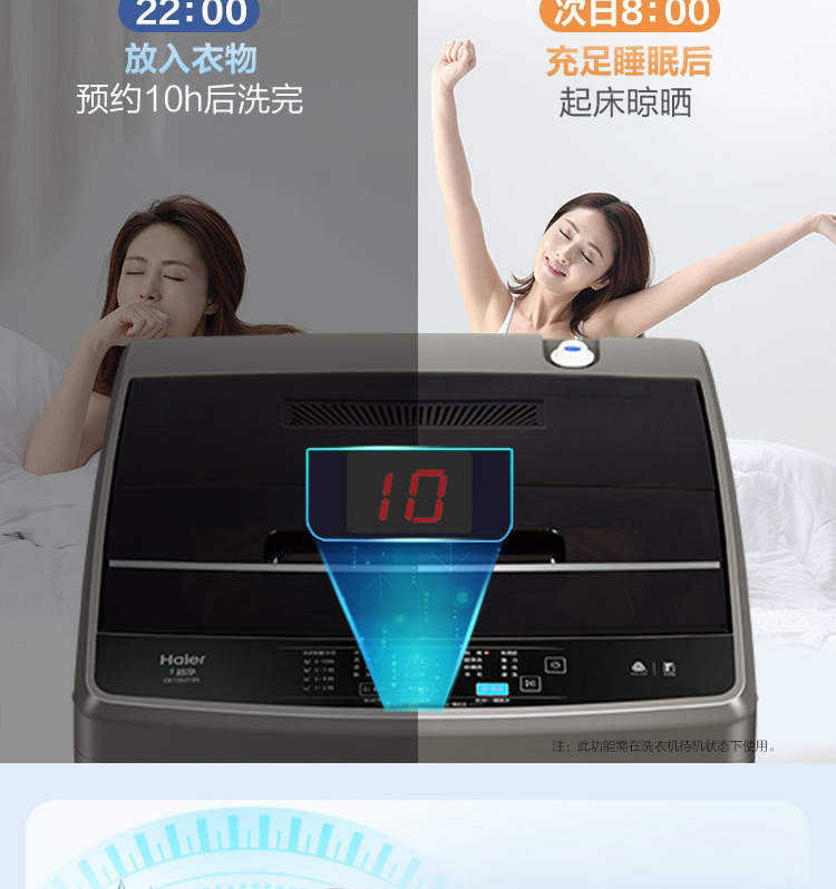 详情图片_32.jpg