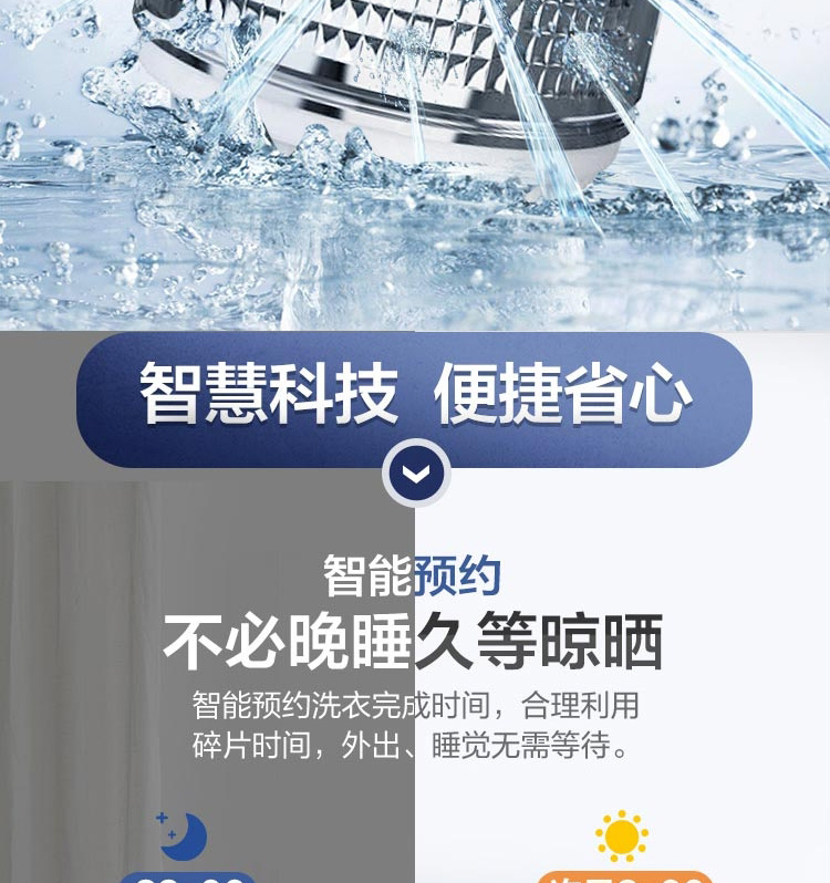 详情图片_31.jpg