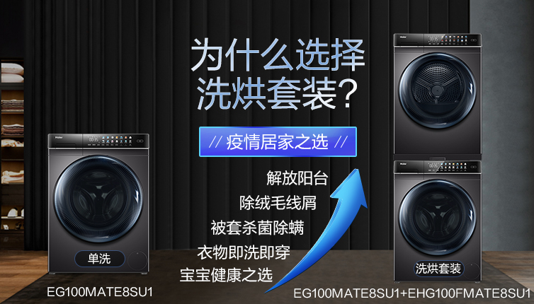 详情图片_01.jpg