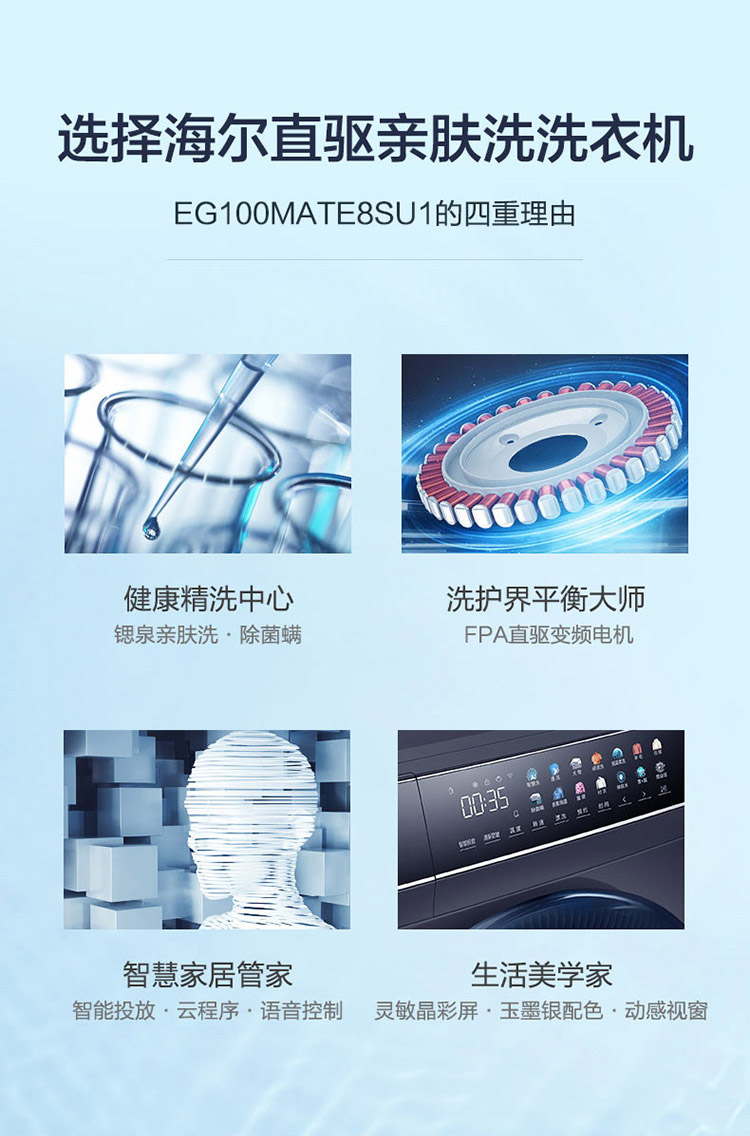 详情图片_03.jpg