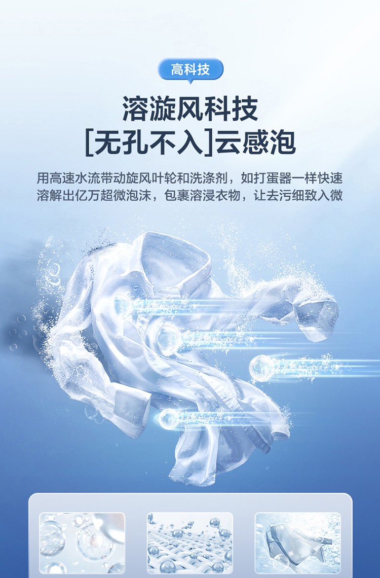 详情图片_15.jpg