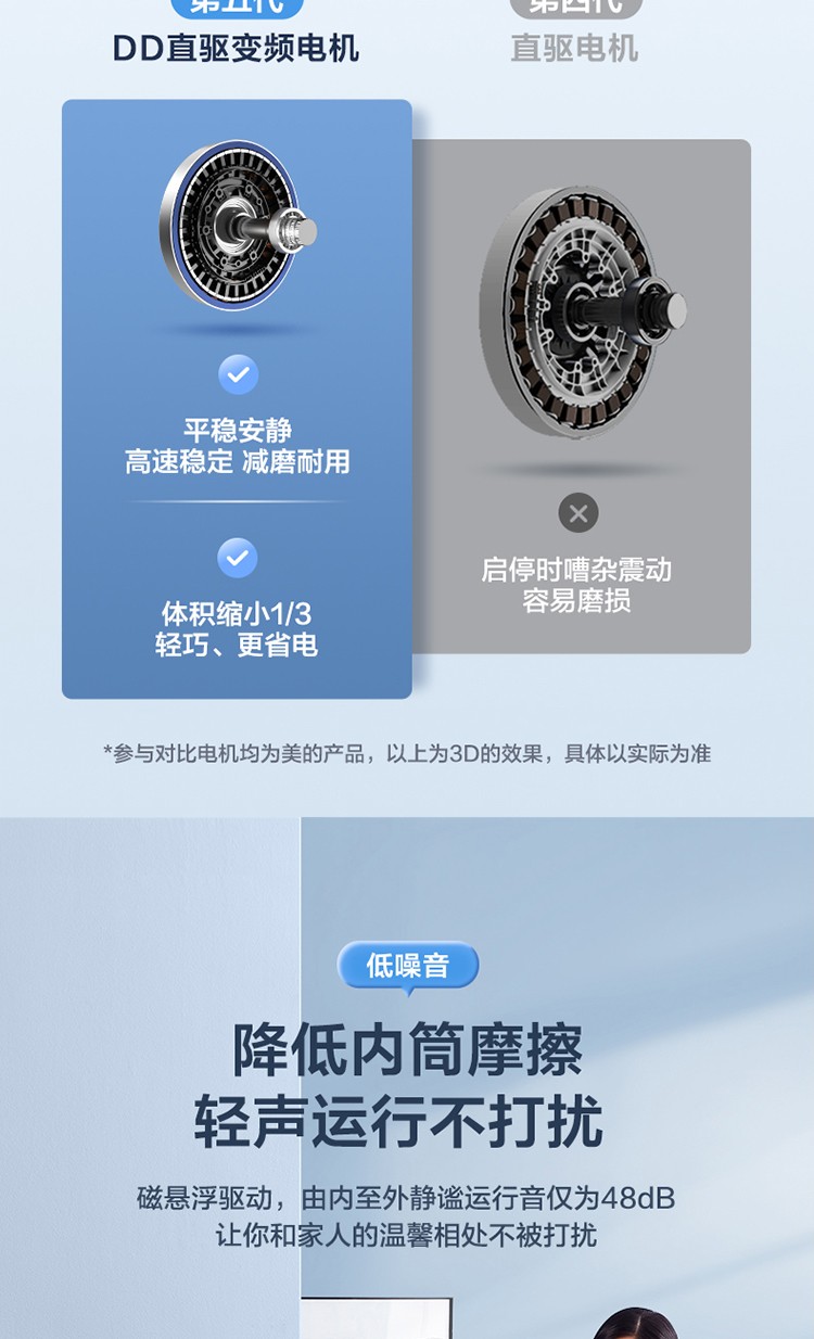 详情图片_11.jpg