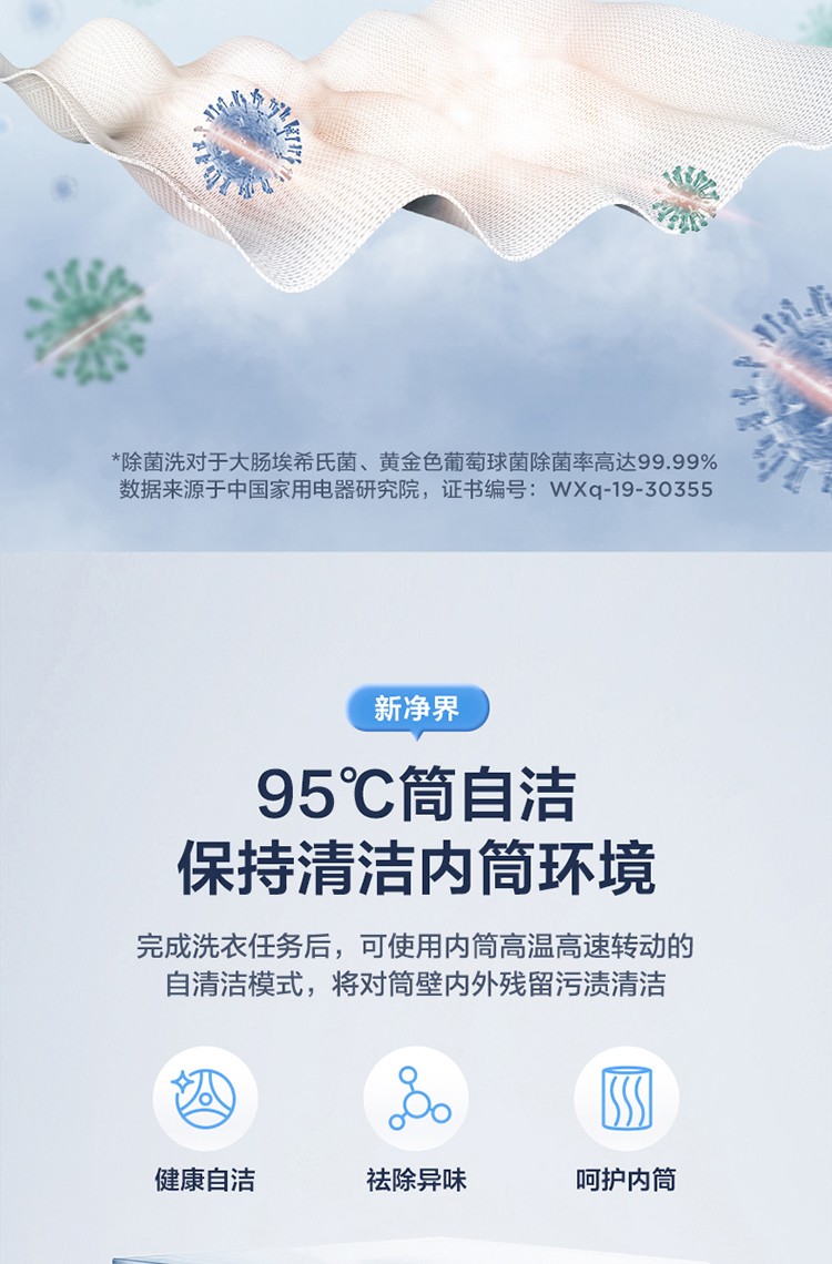 详情图片_19.jpg