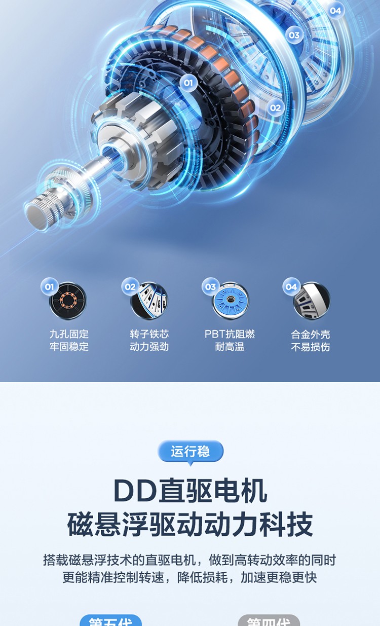 详情图片_10.jpg