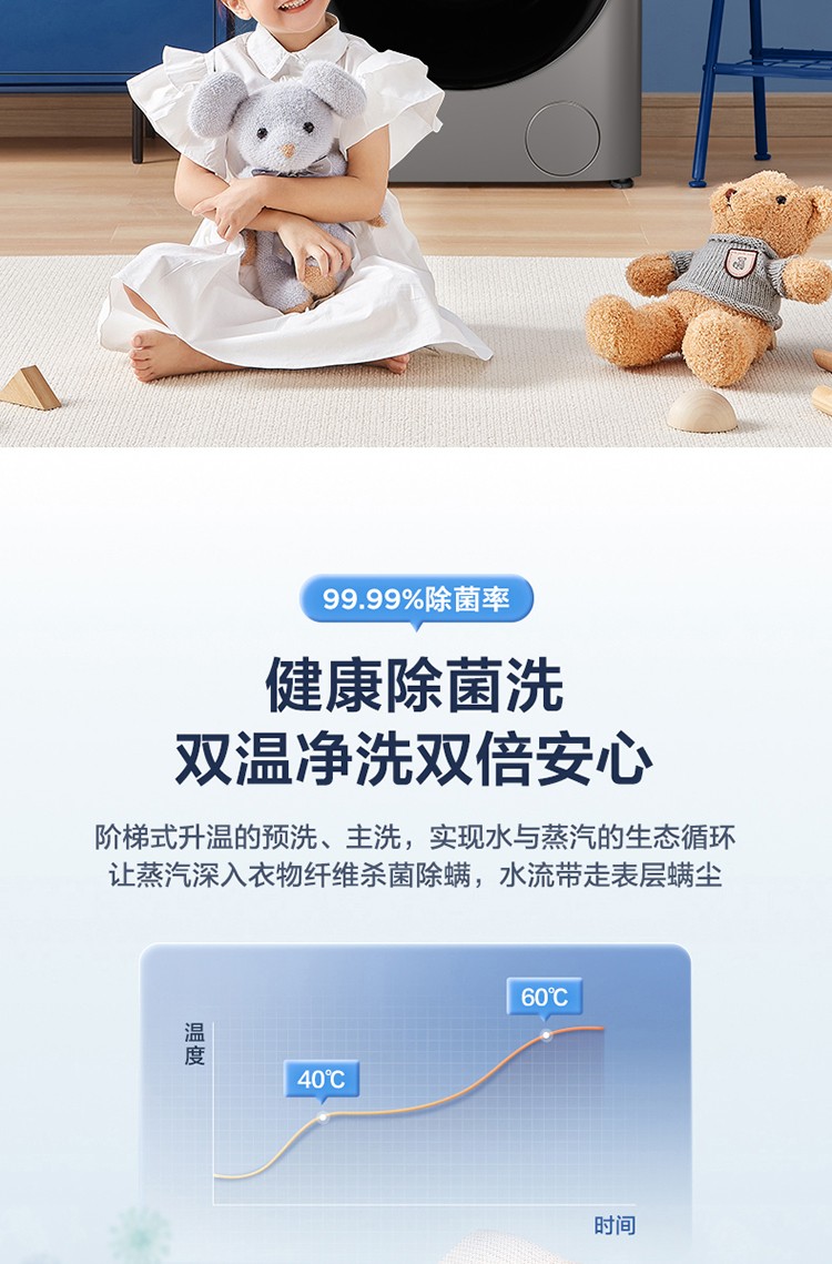 详情图片_18.jpg
