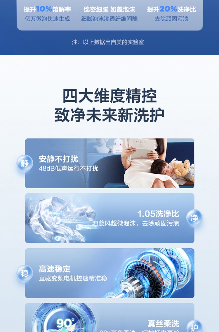 详情图片_16.jpg