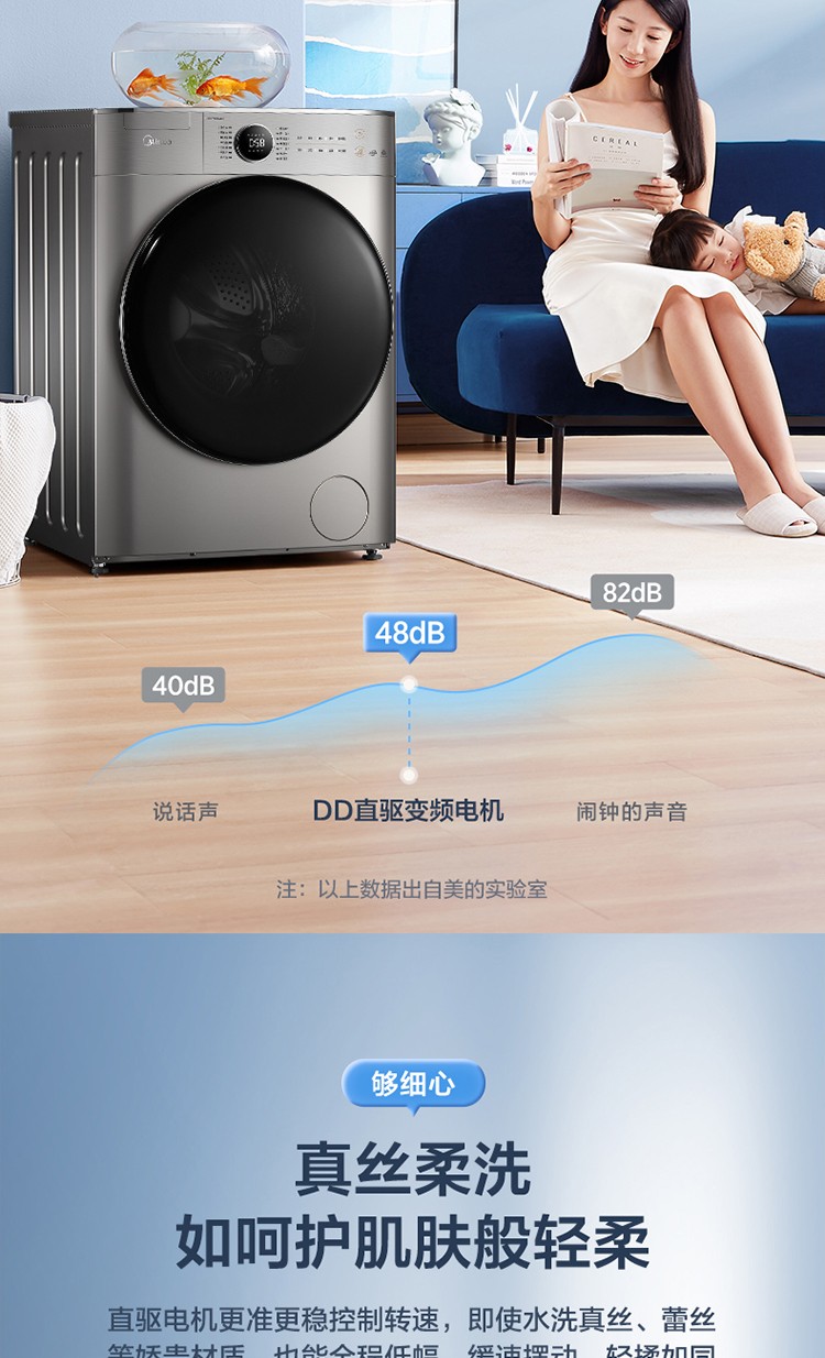 详情图片_12.jpg