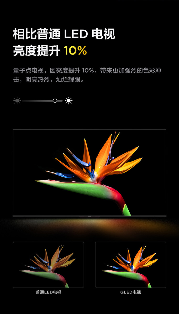 详情图片_08.jpg