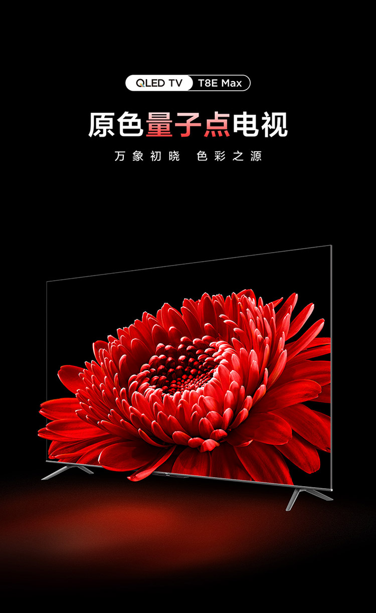 详情图片_01.jpg