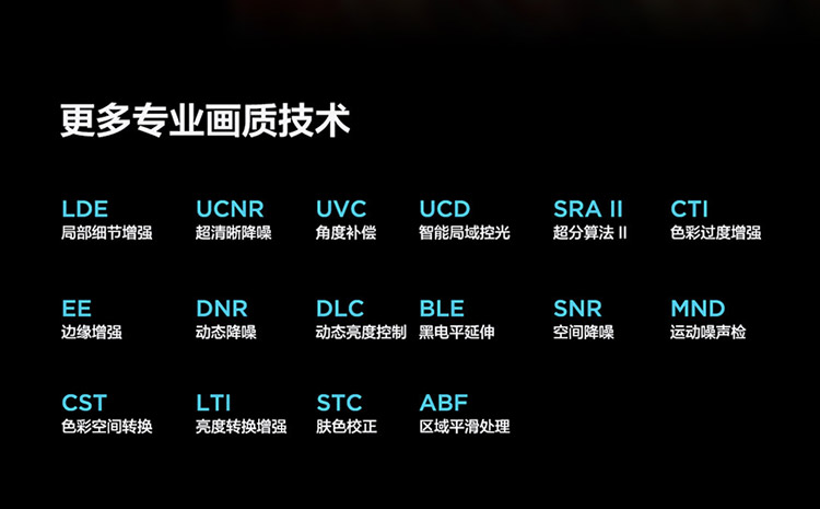 详情图片_15.jpg