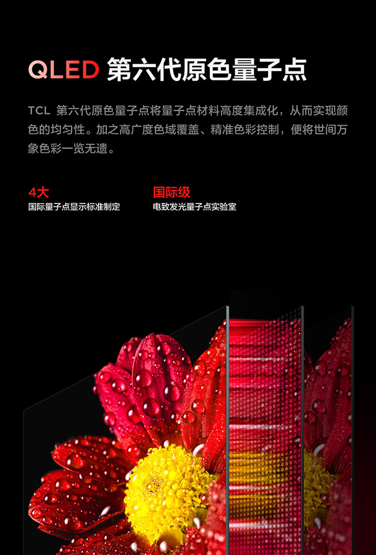 详情图片_03.jpg