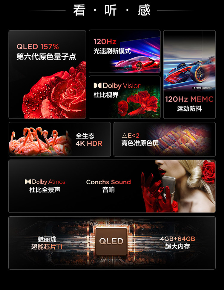 详情图片_02.jpg