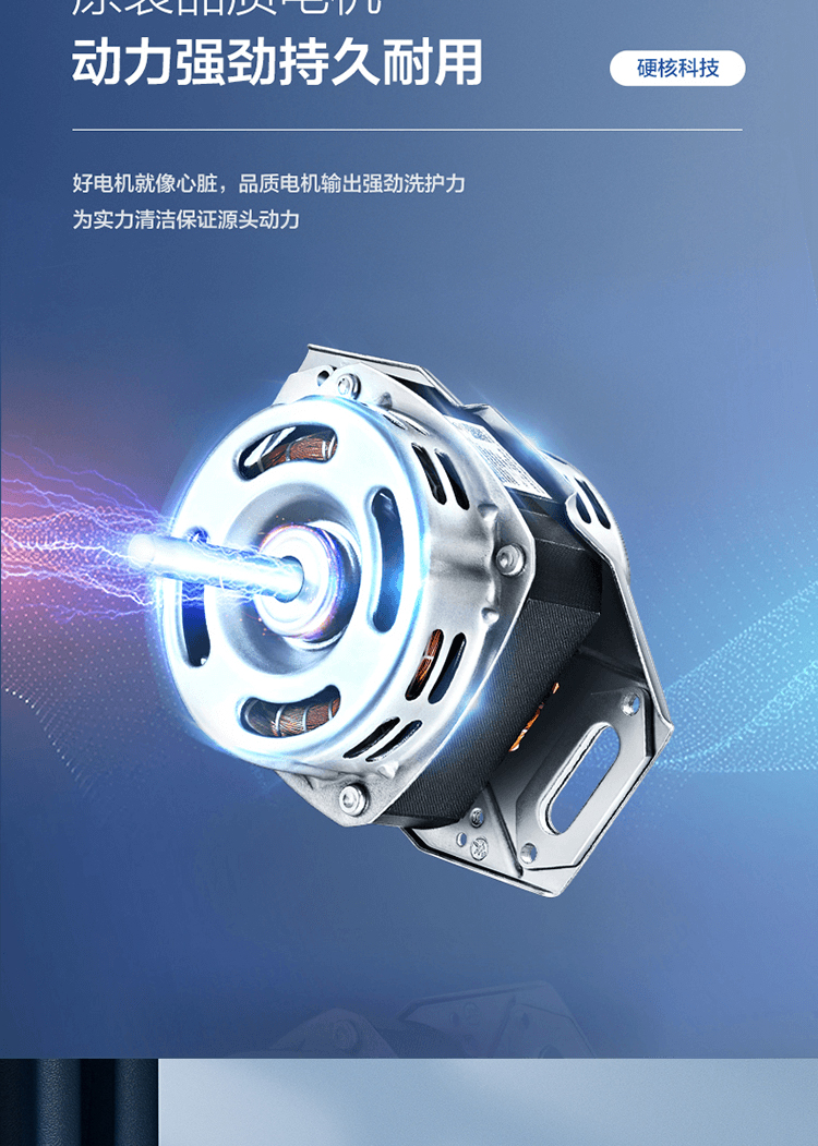 详情图片_44.jpg