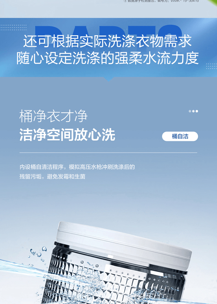 详情图片_40.jpg
