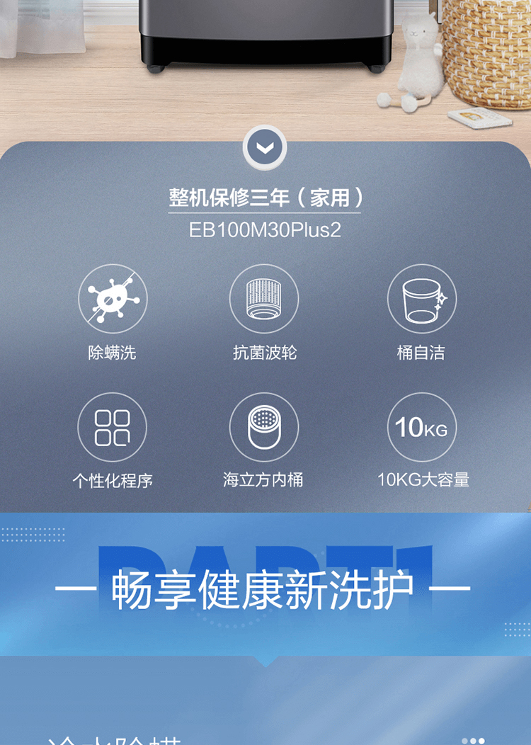 详情图片_37.jpg