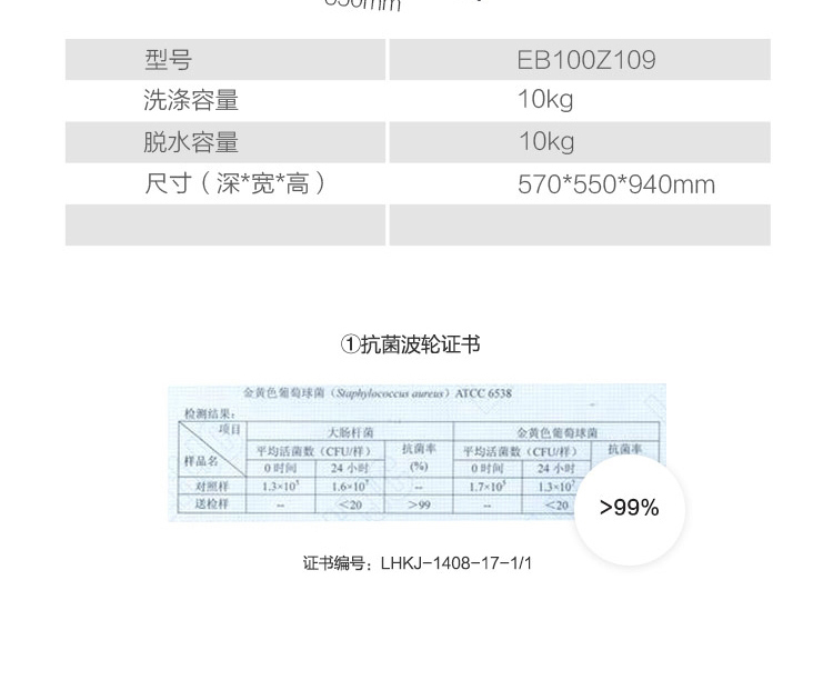 详情图片_35.jpg