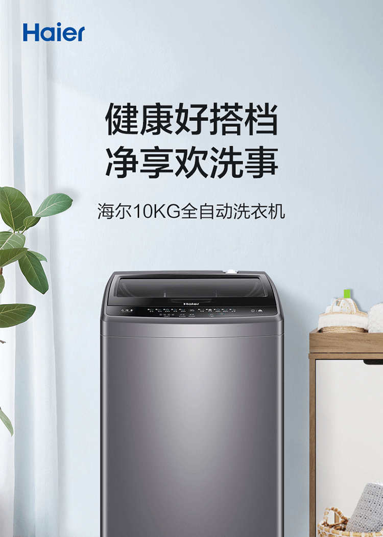 详情图片_36.jpg