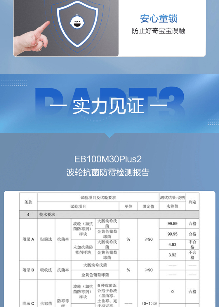 详情图片_48.jpg