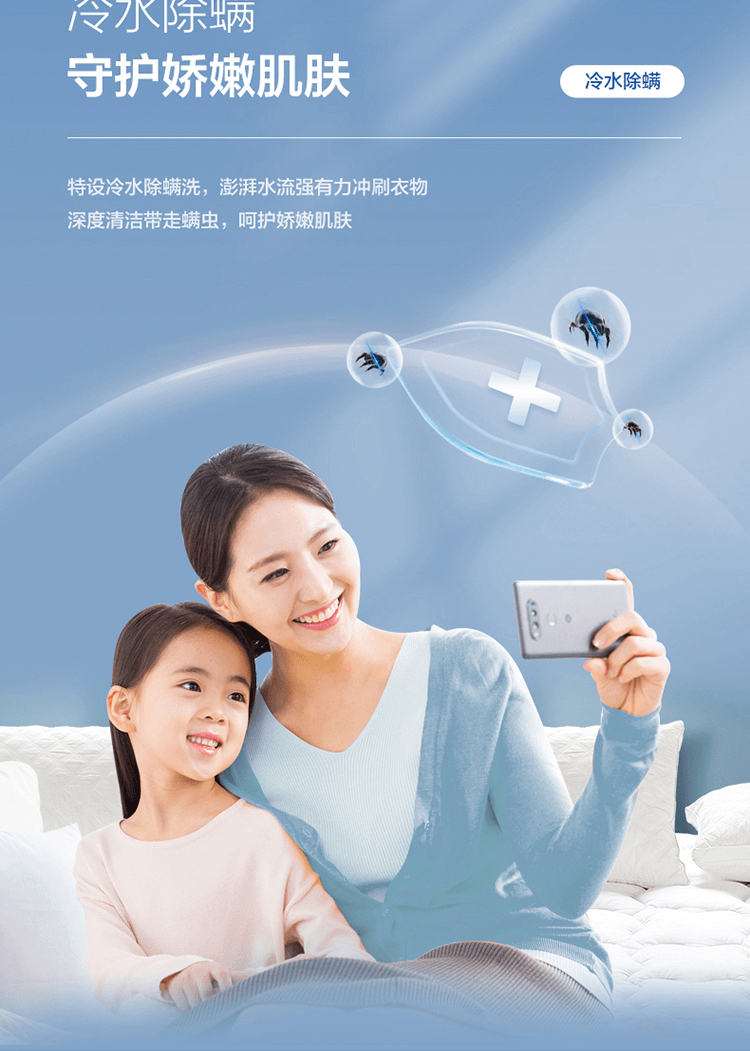 详情图片_38.jpg