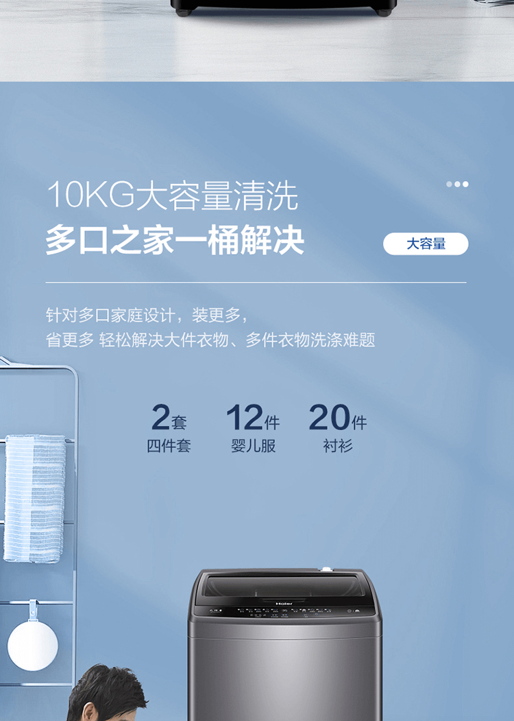 详情图片_46.jpg