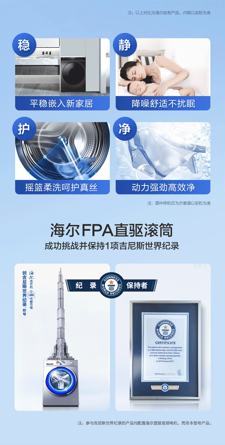 详情图片_05.jpg