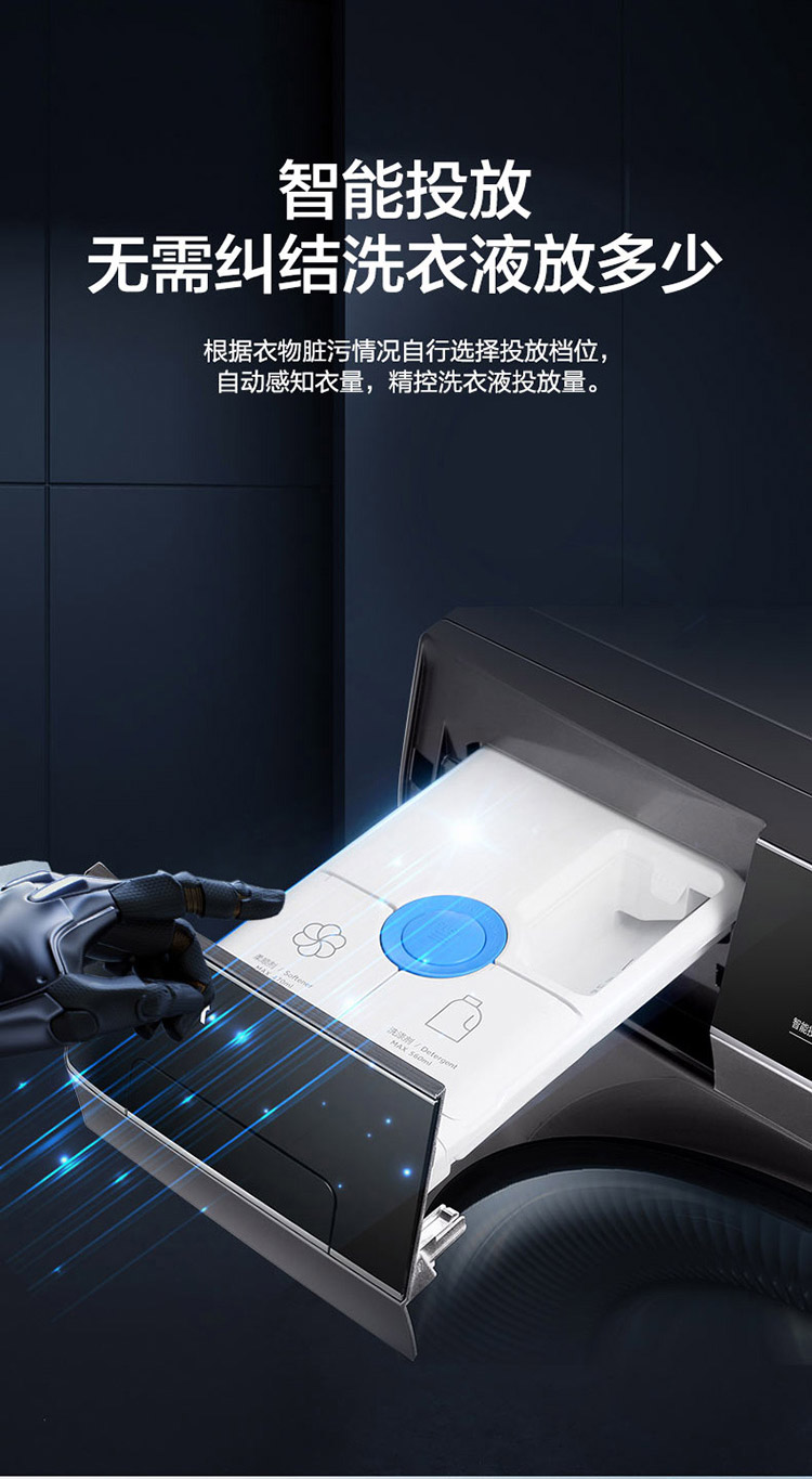 详情图片_10.jpg